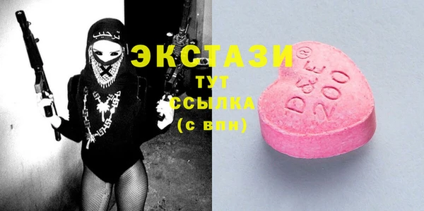 spice Абинск