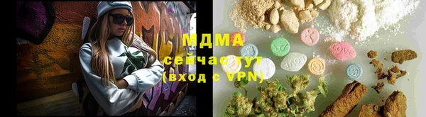 Альфа ПВП Алзамай