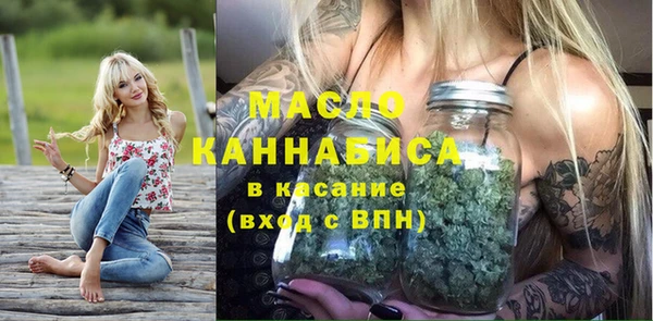 spice Абинск