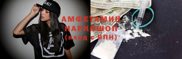 кокс Надым
