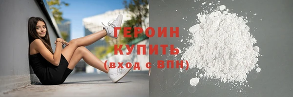 ГАЛЛЮЦИНОГЕННЫЕ ГРИБЫ Абдулино