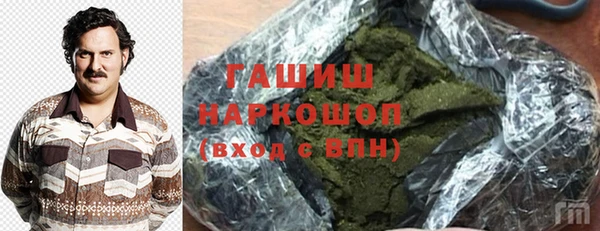 ALPHA-PVP Наволоки