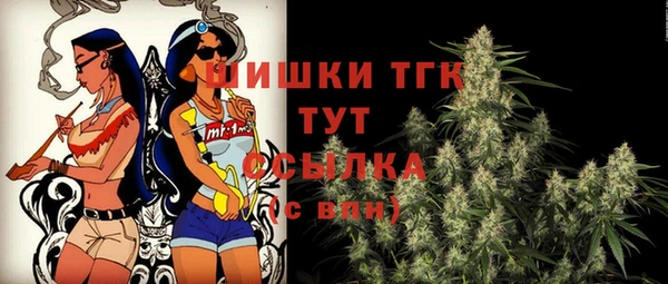 ГАЛЛЮЦИНОГЕННЫЕ ГРИБЫ Абдулино