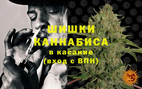 амфетамин Алексеевка