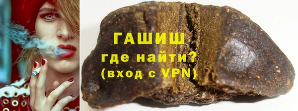 spice Абинск