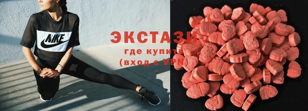 соль курить ск Алексин